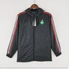 22-23 Dernek Sportif De Saint-Etienne Erkek Ceket Boş Zaman Spor Rüzgar Debeker Formaları Tam Fermuarı Kapşonlu Rüzgar Çekerleri Mens Fashion Coat Logo Özel