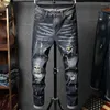 Men's Jeans Paint Spray Ripped Hole Patch For Men Skinny Slim Fit Blue Frayed Streetwear Hip Hop Denim Pants Patchwork Men's Trousers