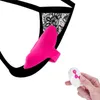 Sex Toy Massager Tr￥dl￶sa b￤rbara trosor Vibrator Fj￤rrkontroll Orgasm Masturbator Clitoris Stimulator Vibrerande ￤gg Vuxna leksaker f￶r kvinnor