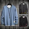 Männer Hoodie Harajuku Frühling Mens Casual Sweatshirt Hip Hop Streetwear Mode Männlichen Solide Hoody Pullover Top Trainingsanzug Oansatz