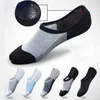 Men's Socks 5Pairs Men's Spring Summer Ankle Cotton Breathable Solid Black White Elasticity Invisible Male For Business Casual