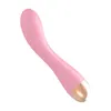 Zabawki erotyczne masażer Safiman pełnia księżyca maczetka wibrująca giście gital g stymulujące kobiety zabawne produkty av dorosłe proste