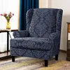 Chair Covers Thicken Jacquard Floral Wing Back Cover Stretch Sofa Armchair Slipcover Wingback Lounge Cushion