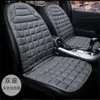 Чехлы для автомобильных сидений, подходящие для MINI Cooper F56 Countryman CLUBMAN, автозапчасти, товары для интерьера, нагревательная подушка из натурального волокна