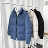 Giù da uomo Giacca imbottita in cotone soffice Collo alla coreana Cappotto imbottito a maniche lunghe Parka invernale oversize Coppia Zip Up Top Giacca a vento maschile