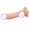 Секс игрушки Masager yl66 игрушечный массажер Quick Orgasm Vaginal Vibrator Anal Plug Мужские шарики Stock Stock Industrial мужская крышка для женщин TIBC