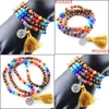 Fili di perline 108 Meditazione Mti-Layer Braccialetti a fili lunghi 7 Chakra Yoga Rotondo naturale Occhio di tigre Mala Perline Nappa Ebreo Lulubaby Dh5Zw