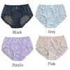 Women's Panty Sexy Underwear Girl Briefs Panties For Femal 5pcs/Pack Accept Mix Color