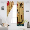 Rideaux de fenêtre avec symbole égyptien de l'egypte antique, draperies en tissu d'intérieur foncé pour cuisine et chambre à coucher, cantonnières de traitement Swag