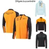 F1 McLaren Hoodie Formel 1 Team Autorennen 3D-Druck Gulf Männer Frauen Mode Reißverschluss Sweatshirt Kinder Frühling Jacke Mantel 9N9X