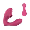 Sex Toys Massagers Wave New Fun Sucking Vibration Stick Mary bär en kvinnlig GSPOT för att stimulera klitoris orgasm massage7220556