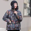 Frauen Graben Mäntel Winter Jacke Frau Mit Kapuze 2022 Casual Einreiher Floral Parkas Vintage Warme Mantel Weibliche Kleidung