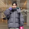 Femmes Trench Coats Lettre Tricoté Épissage Pain Manteau Femmes Parkas Hiver 2022 Épais Chaud Coton Rembourré Ins Coréen Lâche Épaissi