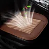 Car Seat Covers Carmilla Blowing Cool Wind Cold Air Cushion Cover Summer Sandwich Refrigeration Cooling Ventilation