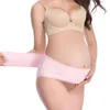 女性のシェイパー女性妊娠ベルトマタニティサポートベリーバンド女性ベリーバンド産後腹部ウエストバンド