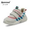 Sneakers Apakowa enfants chaussures unisexe enfants respirant baskets décontractées filles garçons sport chaussures de course en plein air anti-dérapant formateurs 1-9Y T220930