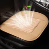 Housses de siège de voiture Carmilla soufflant vent frais Air froid housse de coussin été Sandwich réfrigération refroidissement Ventilation