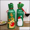 Andra festliga festf￶rs￶rjningar julklapp dekoration vin flaska er ￤ldste ￤lg sn￶gubbe v￤ska sl￤pp leverans 2021 hem gard sport2010 dhxsm