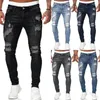 Jeans pour hommes Hommes Strech Casual Skinny Ripped Mode Trendyol Slim Streetwear Solide Couleur Vintage Denim Pantalon 985