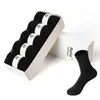 Men's Socks 5 Pairs Men's With Boxed Cotton Mid Tube Crew Stocking Summer Thin Sweat Absorbing Breathable Solid Hose