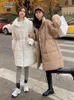 Damesgeulcoats 2022 Vrouw Parkas Winter Fashion Down Cotton dames jas lange herfst Koreaanse jassen voor kleding casaco feminino