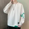 灰色のスウェットシャツメンヒップホップ韓国ファッション秋の春の服カジュアルトップス長袖シャツ男性毎日ベーシックスウェットシャツを着る