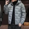 남자 다운 코튼 재킷 남자 2022 가을과 겨울 두꺼운 캐주얼 면화 된 한국어 버전의 트렌드 thic