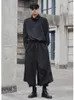 Herrbyxor unisex japan streetwear mode l￶s casual dubbel lager kjol pant m￤n kvinnor punk gotisk hip hop svart man harem byxor