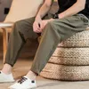 Men's Pants Harem Stylish Mid Waist Ankle Tied Trousers Bottoms Pencil Pure Color Streetwear