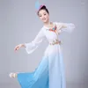 Сцена носить китайские традиционные танцевальные классические этнические костюмы Древний национальный костюм 4584