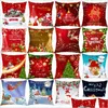 Pillow Case Red Santa Claus Tree Christmas Cushion Er Merry Decorations For Home Ornament Table Decor Xmas Gift New Year Pi Bdesports Dh3Qt