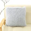 Pillow Soft Fur Plush Cover Pillowcase Home Decor Covers Living Room Bedroom Sofa Decorative Pillows 45x45cm