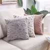 Pillow Nordic Feather Gilded Plush Cover 45x45cm Decorative Sofa Home Decor Solid Color Throw Pillowcases Design