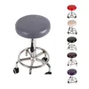 Chair Covers 6 Colors Elastic PU Leather Round Stool Cover Waterproof Pump Protector Bar Beauty Salon Seat Cushion Sleeve