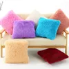 Pillow Soft Fur Plush Cover Pillowcase Home Decor Covers Living Room Bedroom Sofa Decorative Pillows 45x45cm