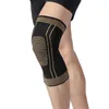 膝パッドDelkeli 1PCニットサポートスリーブ膝蓋骨膝乳頭保護保護疼痛救済のためのスリップスリップブレースパッド