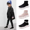 Sneakers Children's Casual Shoes Girl Sneaker voor het runnen van jongens Casual Sport Shoes Outdoor Anti-Slippery gebreide Kids Socks Shoes Sneakers T220930