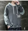 Kapuzen -Sweatshirt M￤nner Seiten gestreifte Hoodies M￤nner Hip Hop Herbst Winter Langarm Sweatshirts mit Hood Street Mode Kleidung