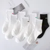 Meias masculinas Men Solid Casal Sport Cotton Streetwear preto Mulheres brancas Slouch Sock Calcetinas Mujer Calcetaswomen