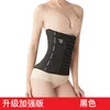 Belts Girdle Women Abdomen Belt Postpartum Corset Fitness Clothing Restraint Bandage Shapewear Slimming Tummy Body Shapers