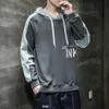 Kapuzen -Sweatshirt M￤nner Seiten gestreifte Hoodies M￤nner Hip Hop Herbst Winter Langarm Sweatshirts mit Hood Street Mode Kleidung