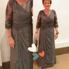 Spitze Perlen Falten Chiffon Mutter der Braut Kleid Illusion Halbarm Langes Hochzeitskleid