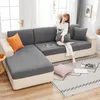 Stol täcker jacquard stretch soffa säte kudde omslag för vardagsrumsmöbler skyddande fåtölj sektionsslipcover tvättbar anti-dirty