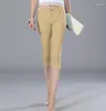 Женские джинсы 2022 Лето -стиль женские брюки.