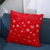 juego de almohadas de decoración