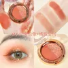 Ögon Shadow 2Colors Pumpkin Matt Orange Bottom Gold Flash Plate Color Waterproof No Powder Glitter Beauty