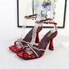 Sandaler 2022 Summer Leopard Print Square Toe High-Heeled Women's Stiletto med Rhinestone Sexy Suede Ladies Shoes