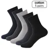 Calcetines deportivos 3-5 pares Fibra de bambú para hombres Doble aguja Flor oscura Cuadrado Negocios Tubo medio Transpirable Elástico