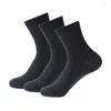 Chaussettes de sport 3-5 paires pour hommes en Fiber de bambou Double aiguille fleur foncée carré affaires mi-tube élastique respirant