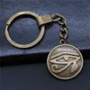 20 Op￧￵es Vintage Pir￢mide eg￭pcia Fara￳ Keychains O olho de Horus Ankh Cruz Correia Correia Chaves de keyring Metal Loy Keychain Gift